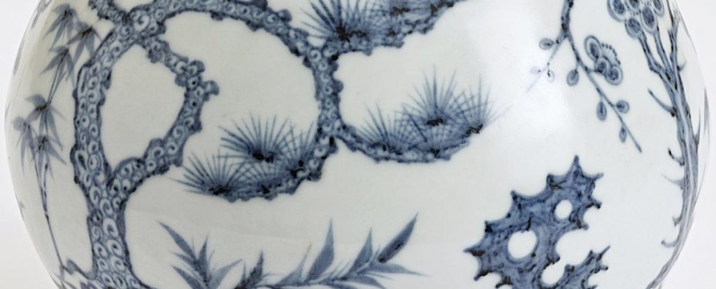 Exhibition “Glass and ceramics of China from the collection of A. V. Glazyrin”
