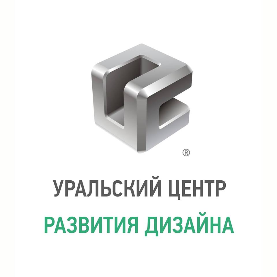 Ural Center for Development of Design